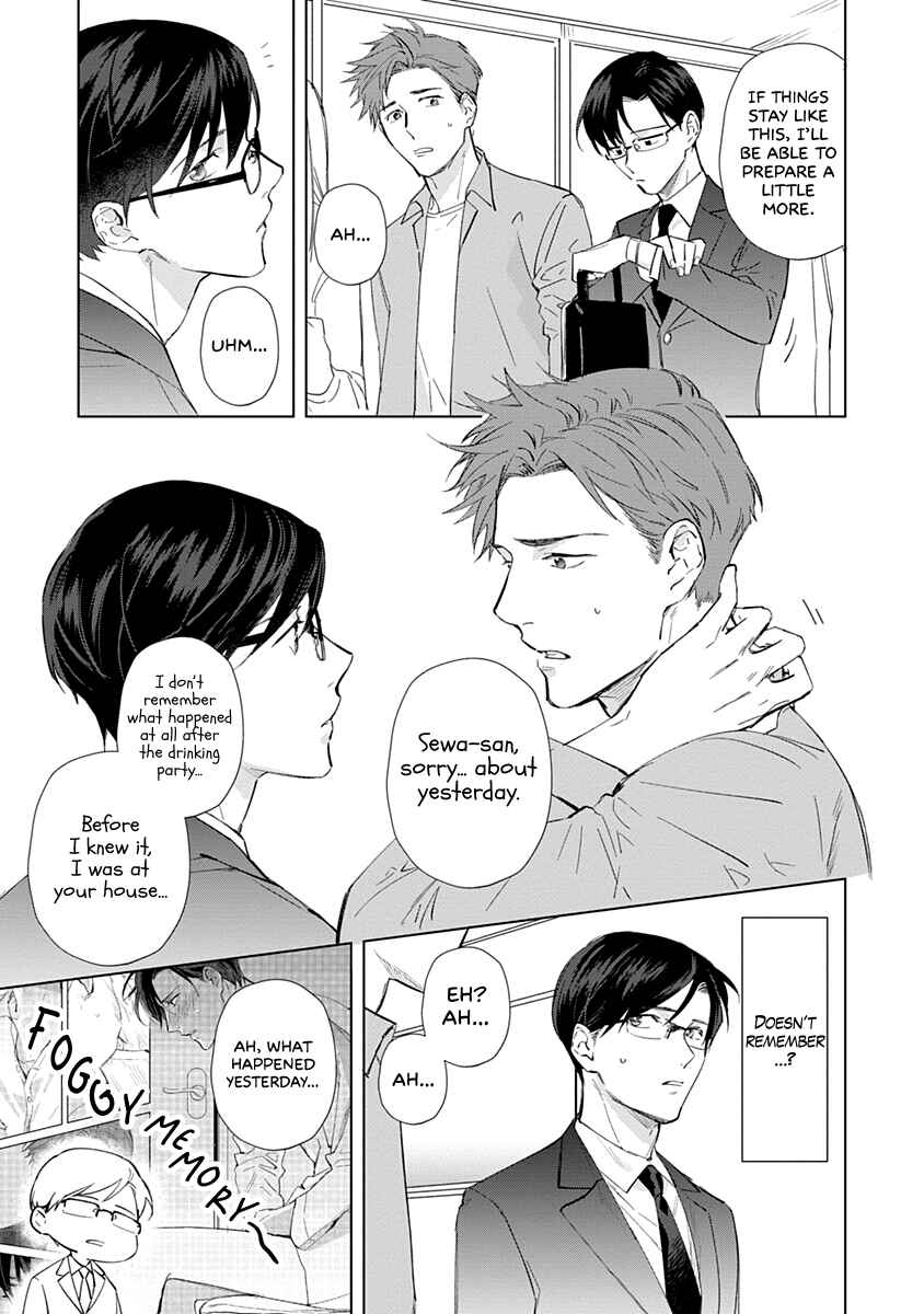 Page 9 Chapter 2 Dull and Sweet