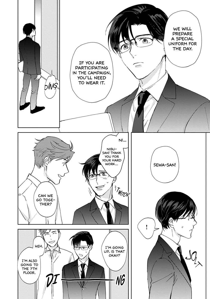 Page 10 Chapter 3 Dull and Sweet