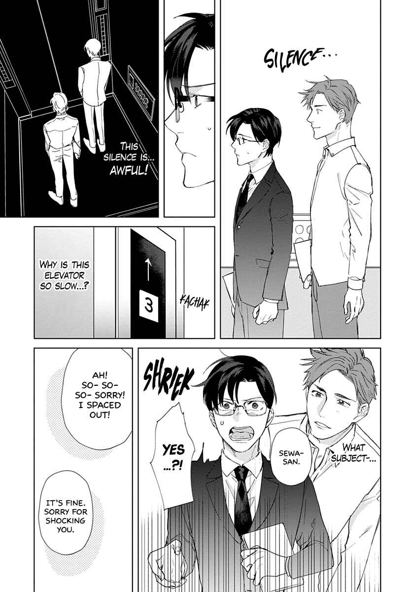 Page 11 Chapter 3 Dull and Sweet