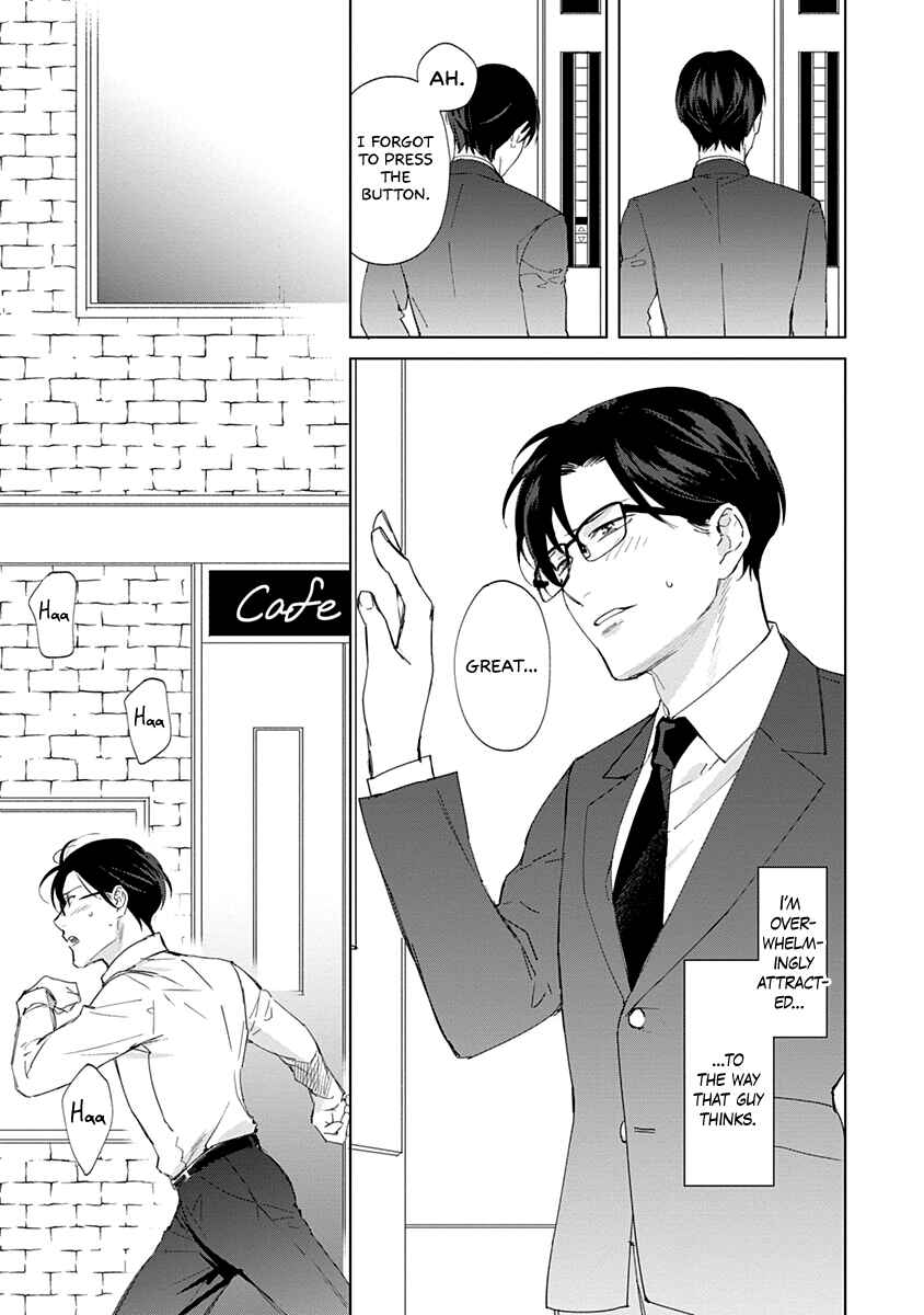Page 13 Chapter 3 Dull and Sweet