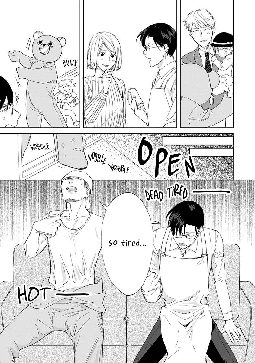 Page 21 Chapter 3 Dull and Sweet