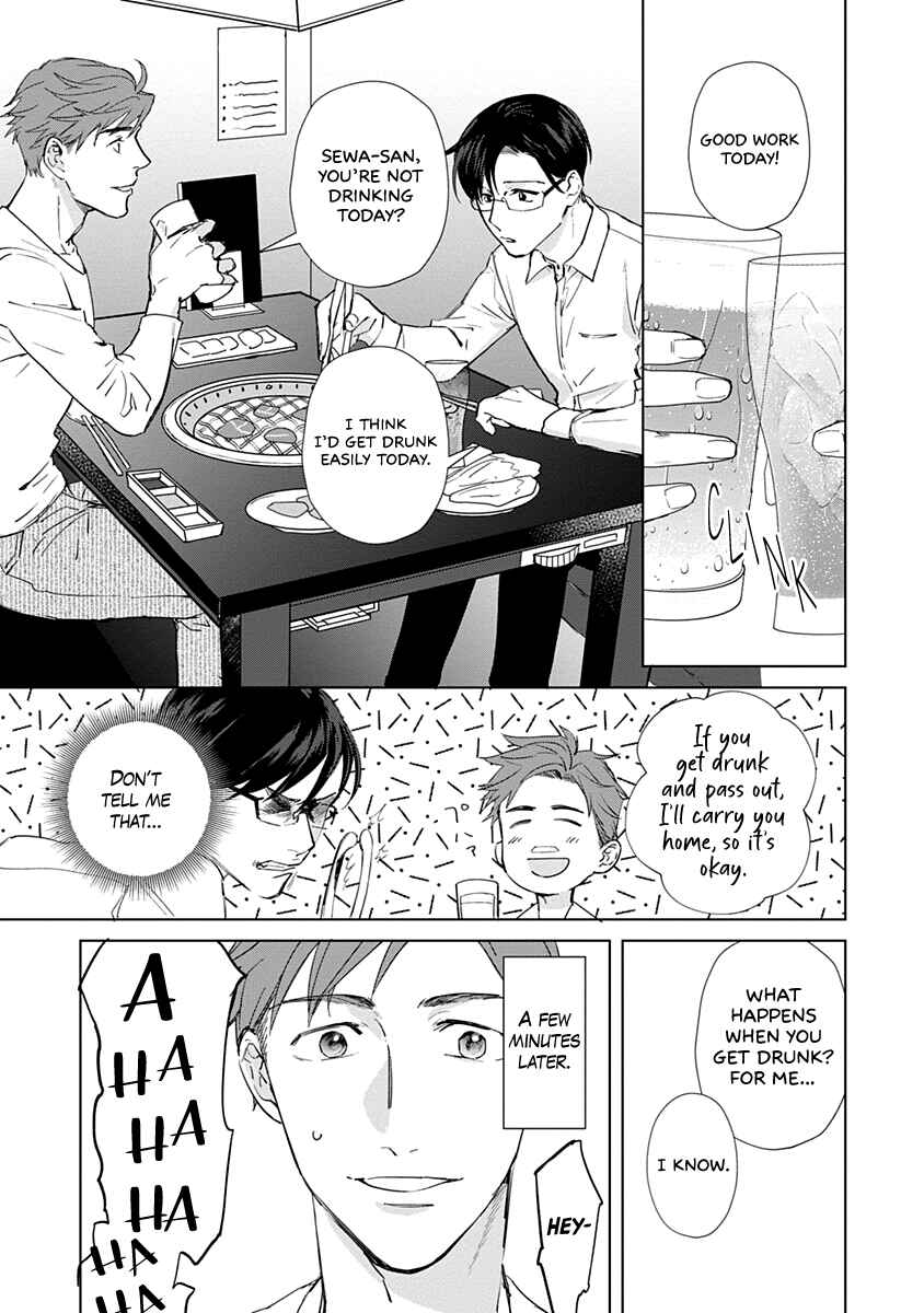 Page 25 Chapter 3 Dull and Sweet