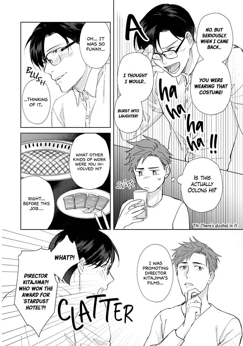 Page 26 Chapter 3 Dull and Sweet