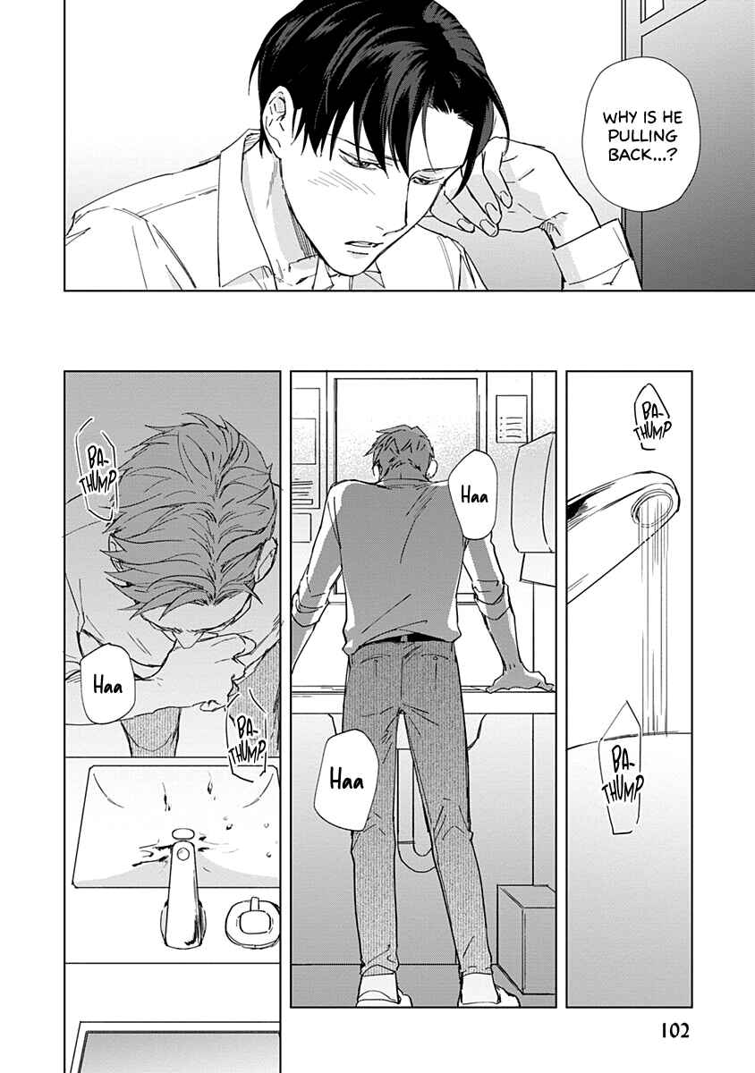 Page 32 Chapter 3 Dull and Sweet