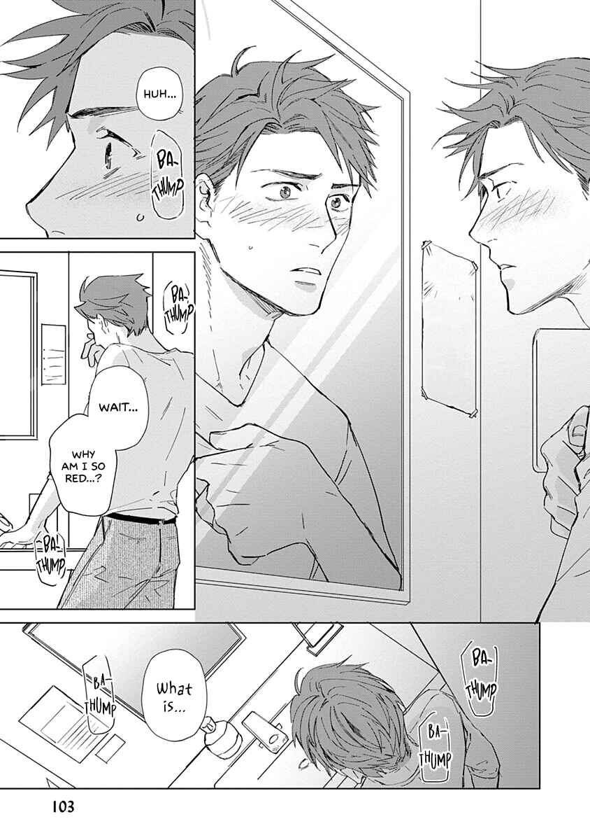 Page 33 Chapter 3 Dull and Sweet