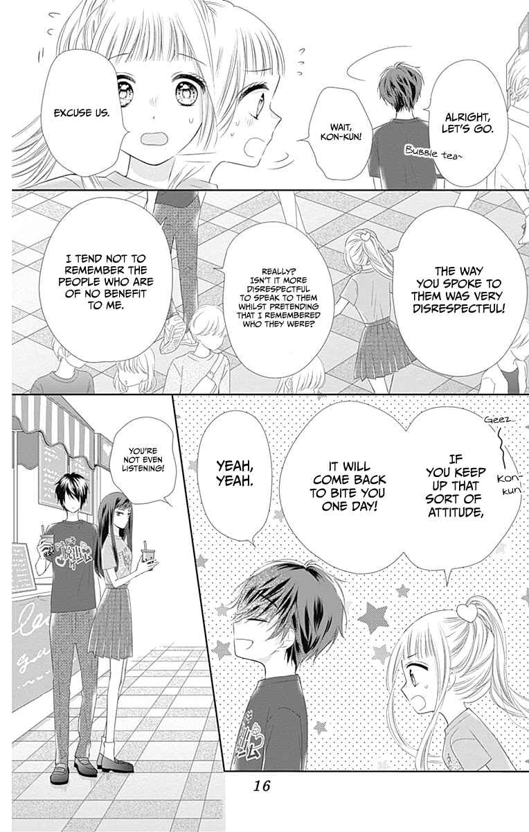 Page 18 Chapter 13 Ui x Kon