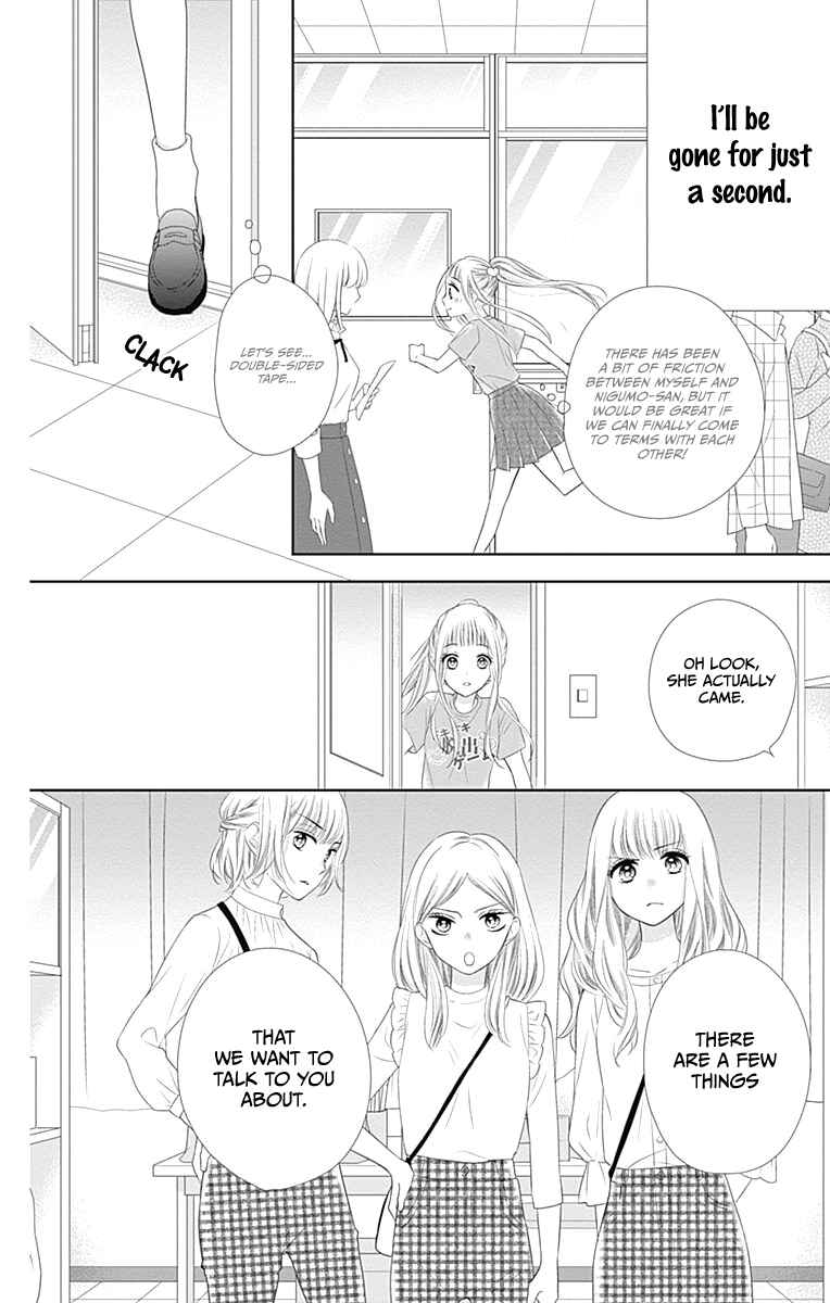 Page 24 Chapter 13 Ui x Kon