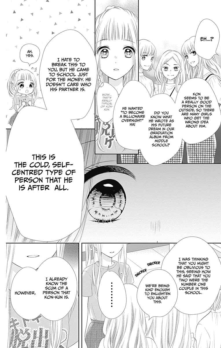 Page 26 Chapter 13 Ui x Kon