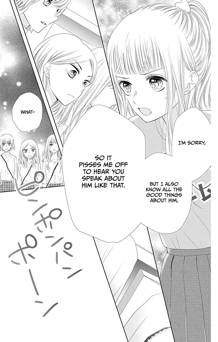 Page 27 Chapter 13 Ui x Kon