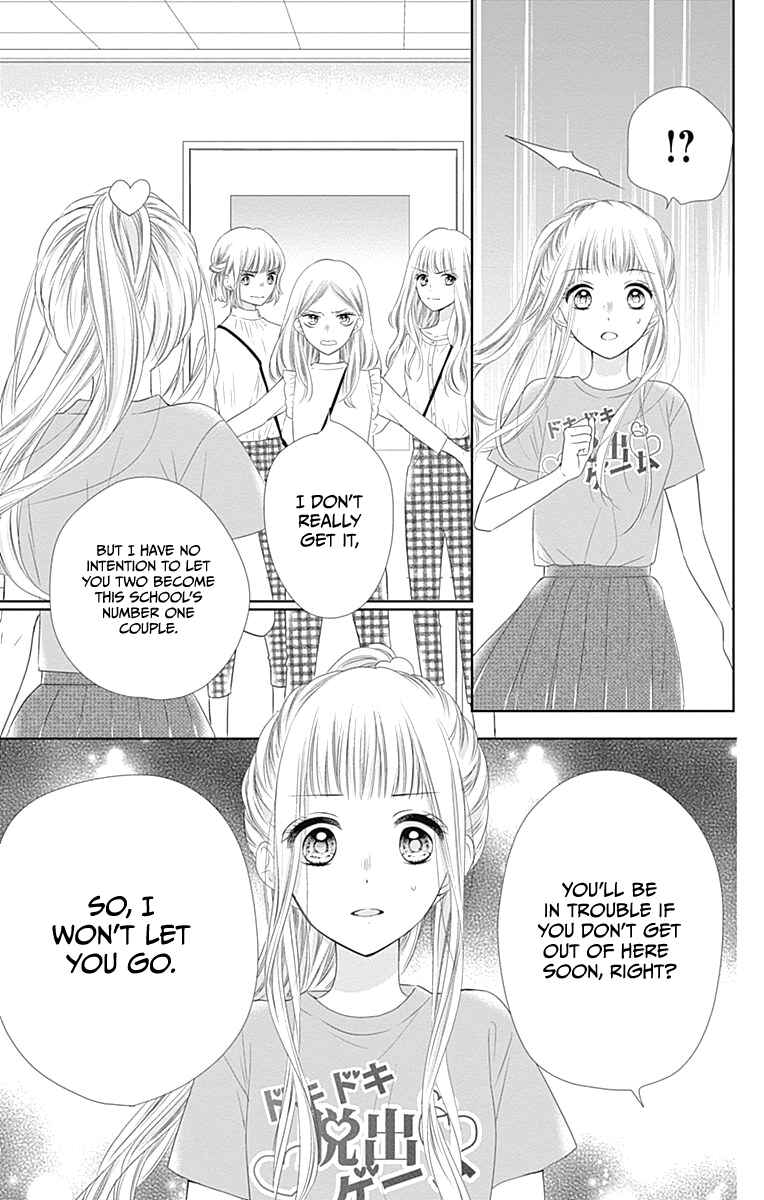 Page 31 Chapter 13 Ui x Kon