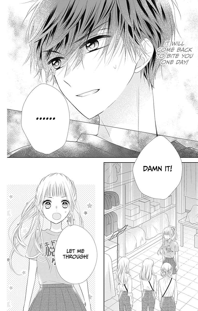 Page 34 Chapter 13 Ui x Kon