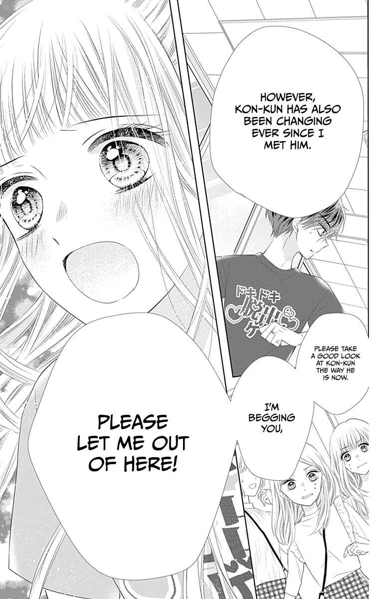 Page 37 Chapter 13 Ui x Kon