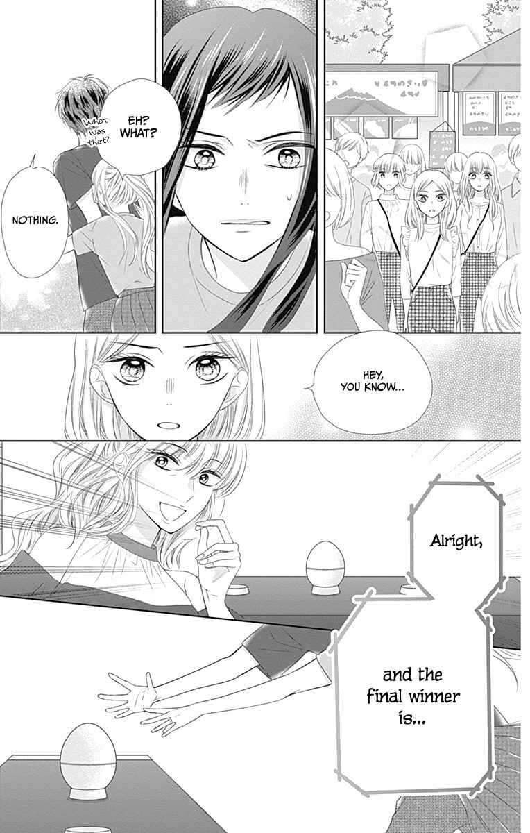 Page 47 Chapter 13 Ui x Kon