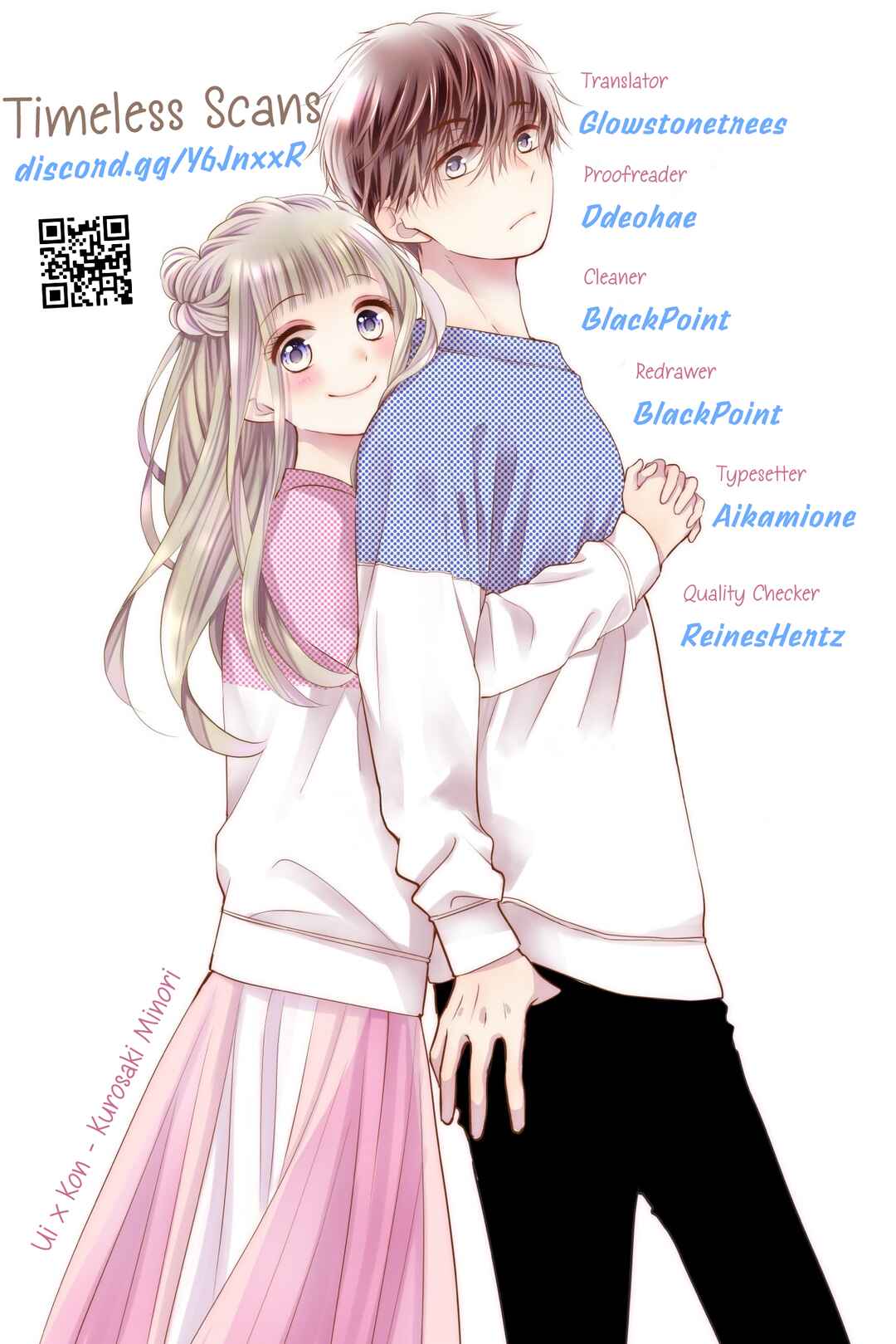 Page 1 Chapter 44 Ui x Kon