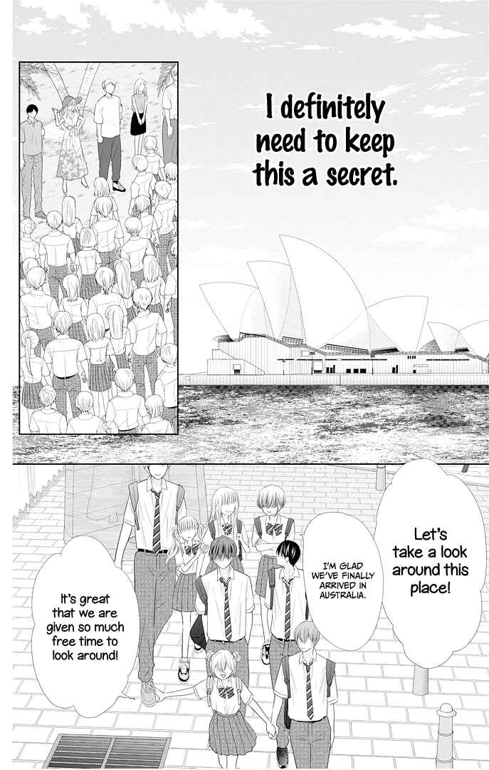 Page 11 Chapter 44 Ui x Kon
