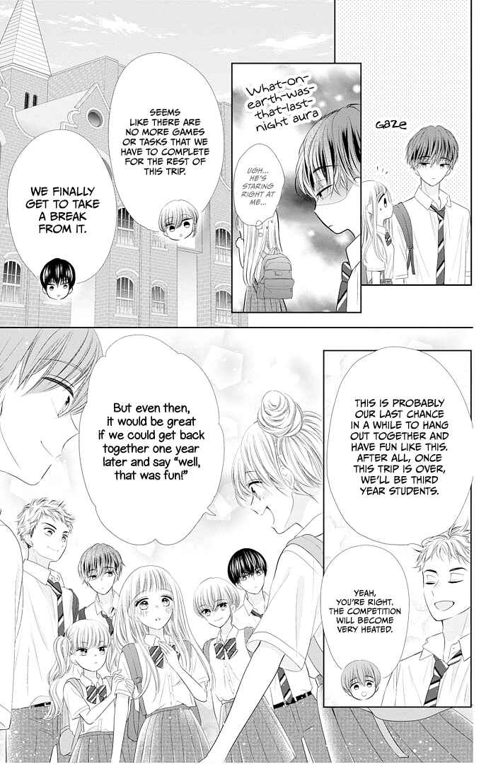 Page 12 Chapter 44 Ui x Kon