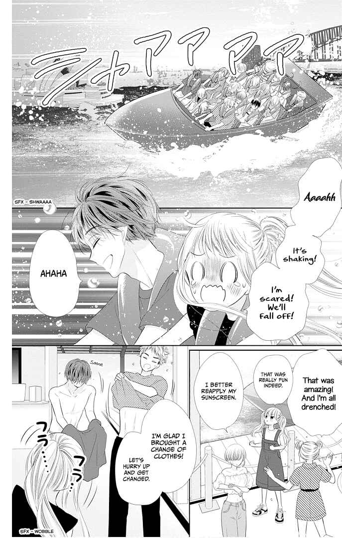 Page 15 Chapter 44 Ui x Kon