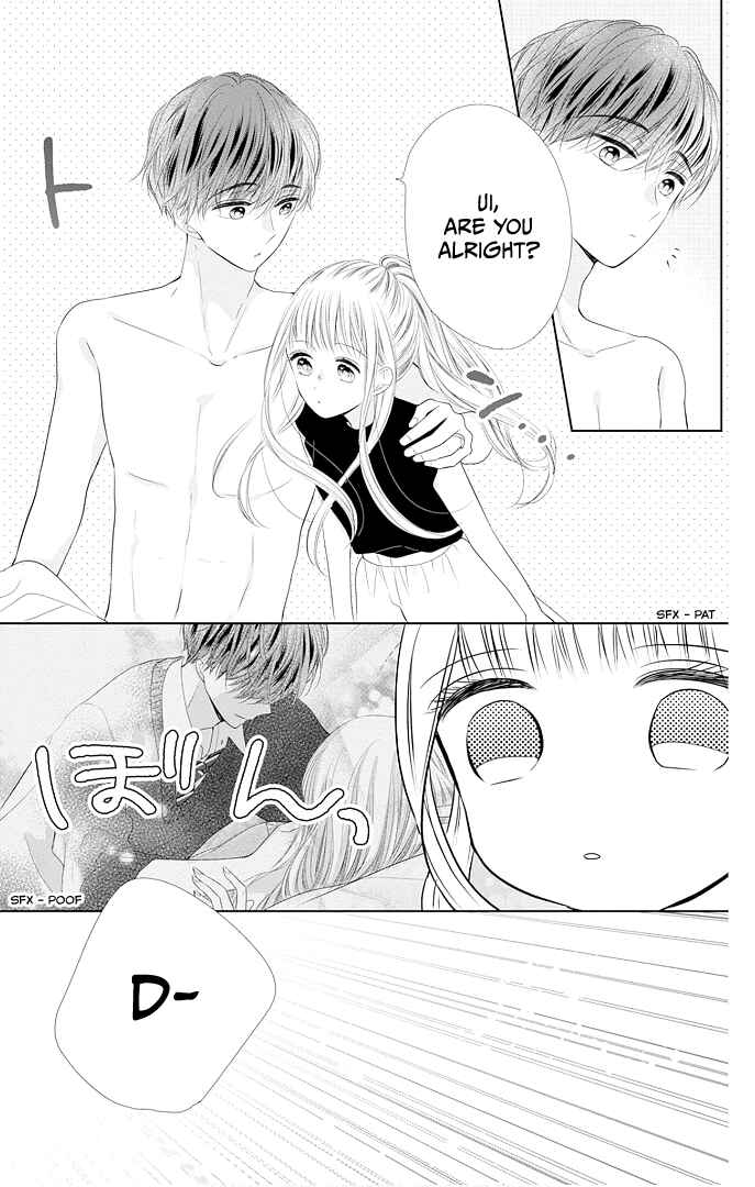 Page 16 Chapter 44 Ui x Kon