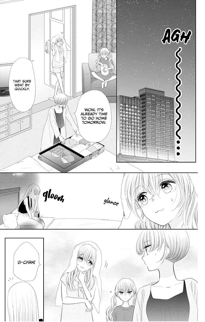 Page 18 Chapter 44 Ui x Kon