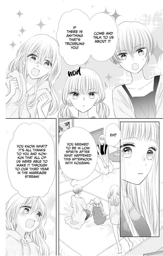 Page 19 Chapter 44 Ui x Kon