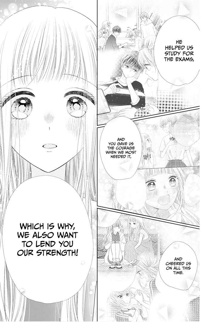 Page 20 Chapter 44 Ui x Kon