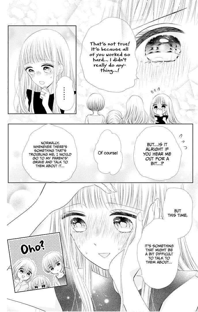 Page 21 Chapter 44 Ui x Kon