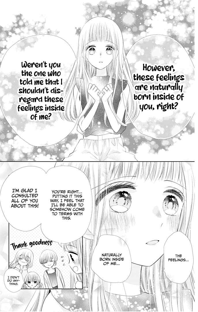 Page 24 Chapter 44 Ui x Kon