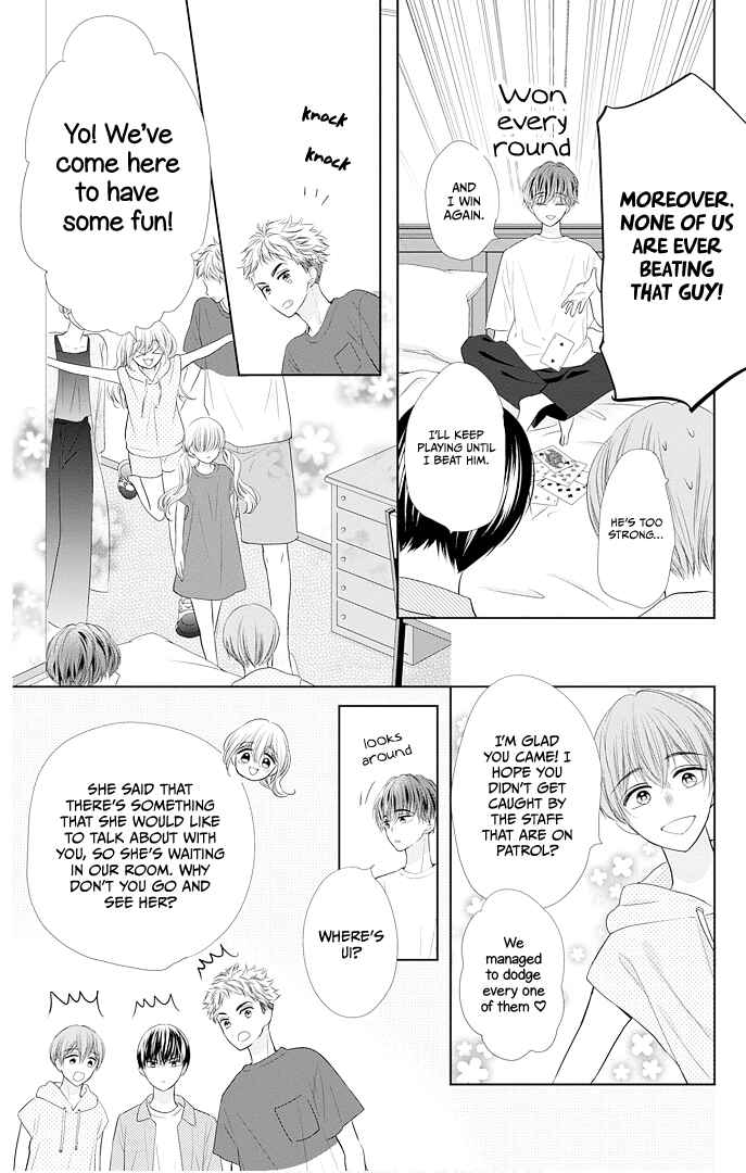 Page 27 Chapter 44 Ui x Kon
