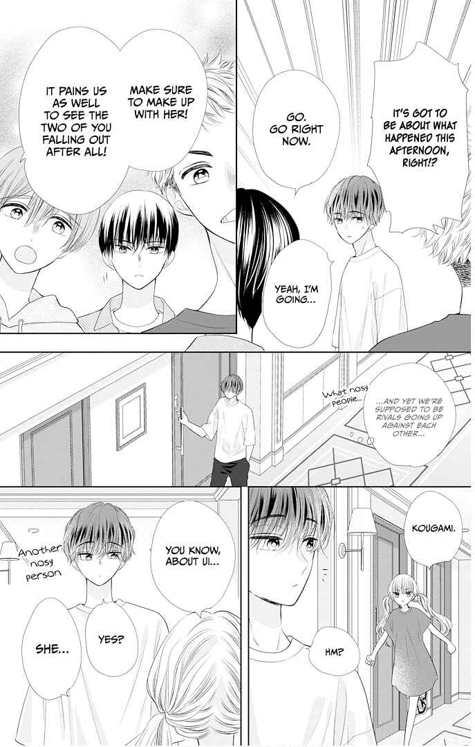 Page 28 Chapter 44 Ui x Kon