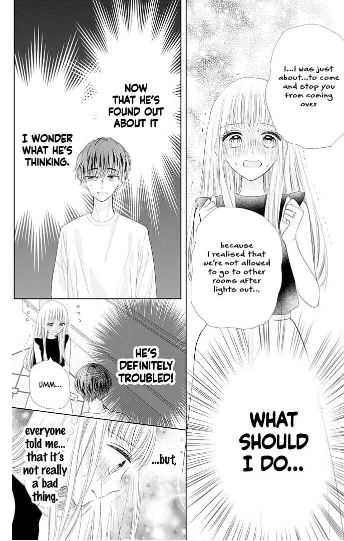 Page 31 Chapter 44 Ui x Kon
