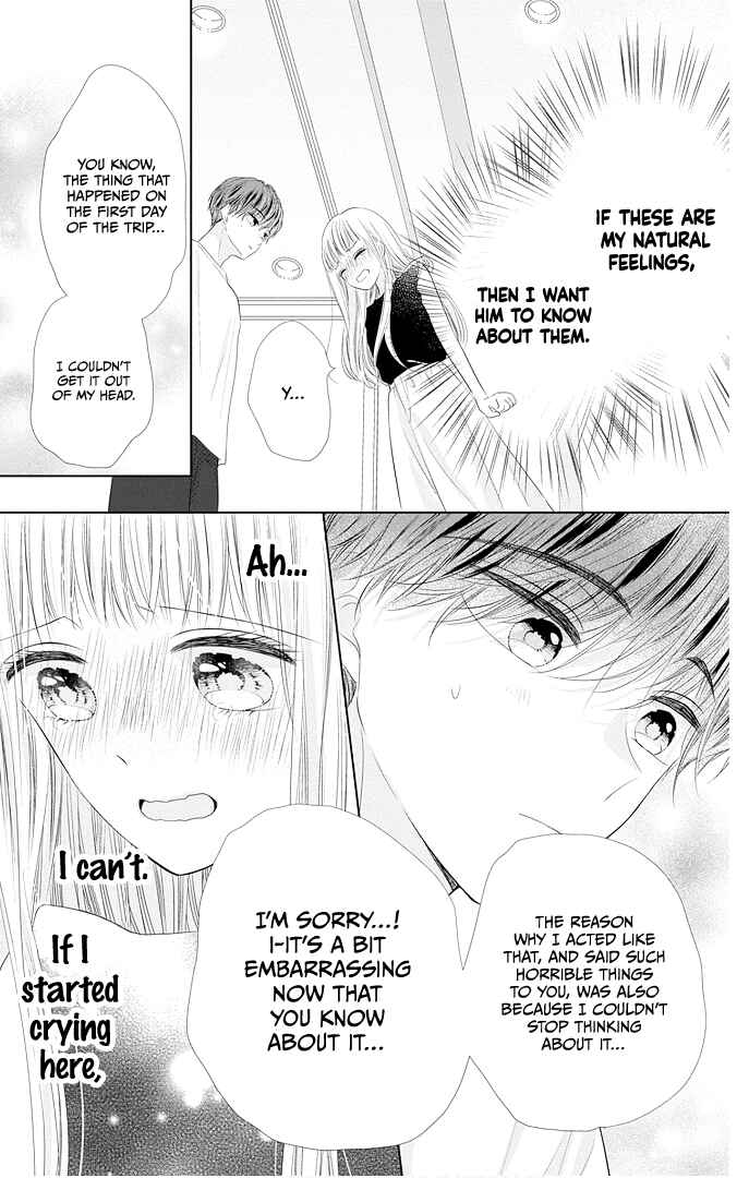 Page 32 Chapter 44 Ui x Kon