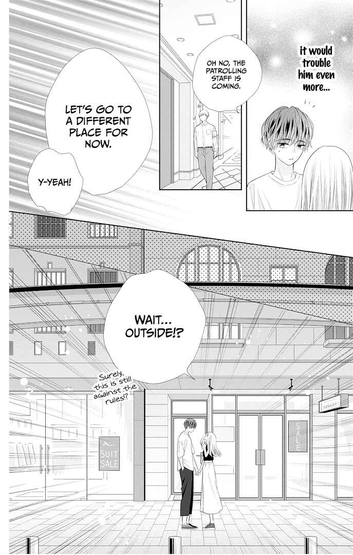 Page 33 Chapter 44 Ui x Kon