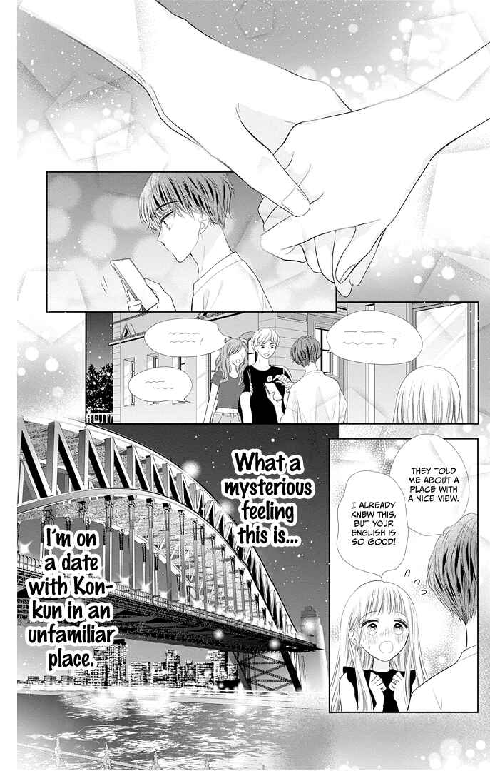 Page 35 Chapter 44 Ui x Kon