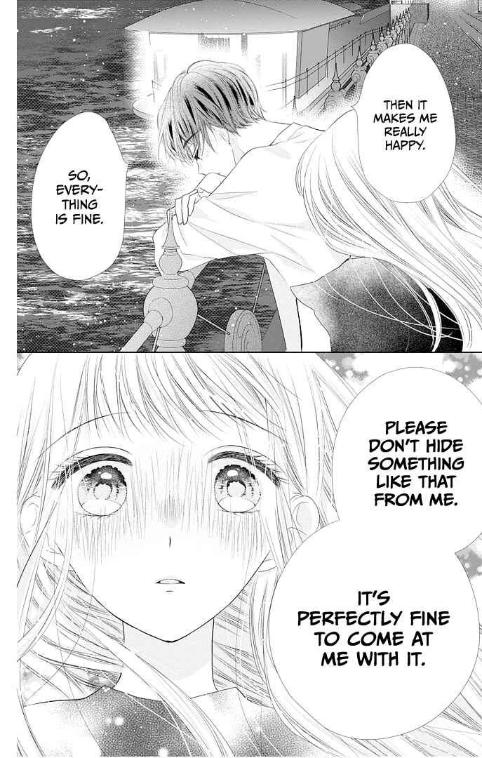 Page 37 Chapter 44 Ui x Kon