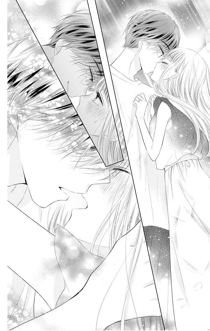 Page 39 Chapter 44 Ui x Kon