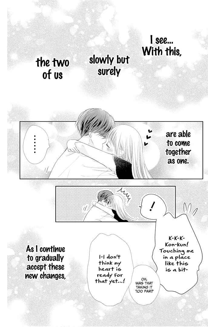 Page 41 Chapter 44 Ui x Kon