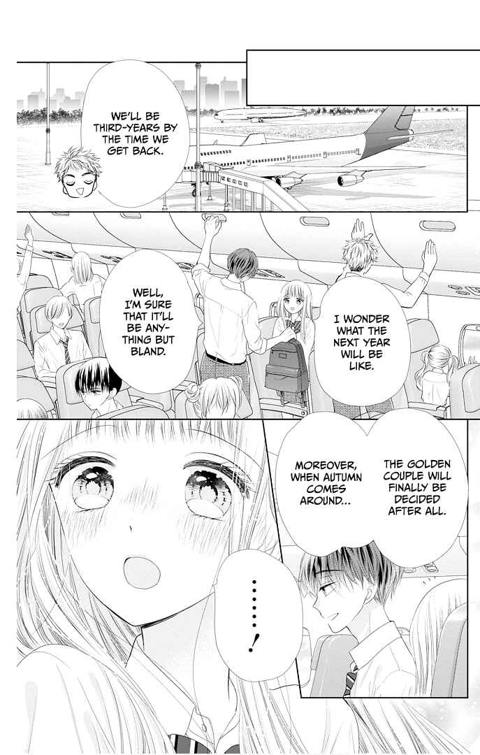 Page 43 Chapter 44 Ui x Kon