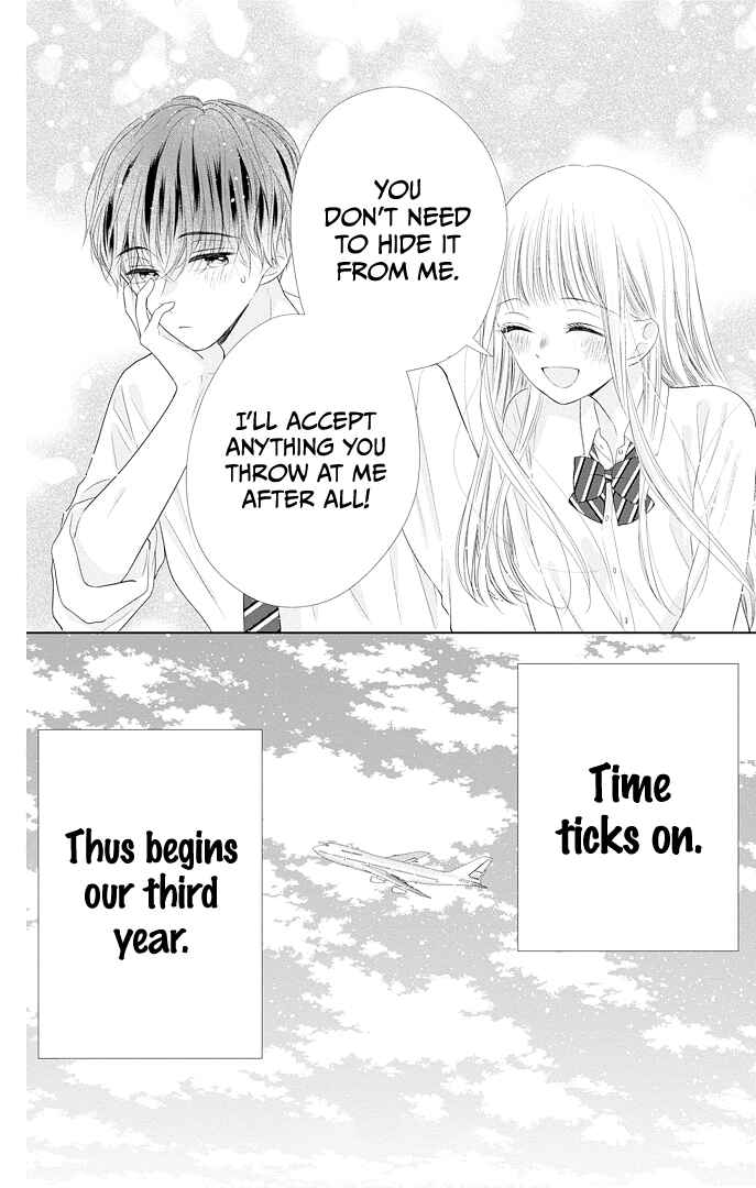 Page 45 Chapter 44 Ui x Kon
