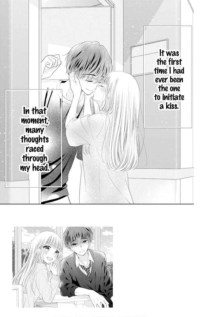 Page 6 Chapter 44 Ui x Kon