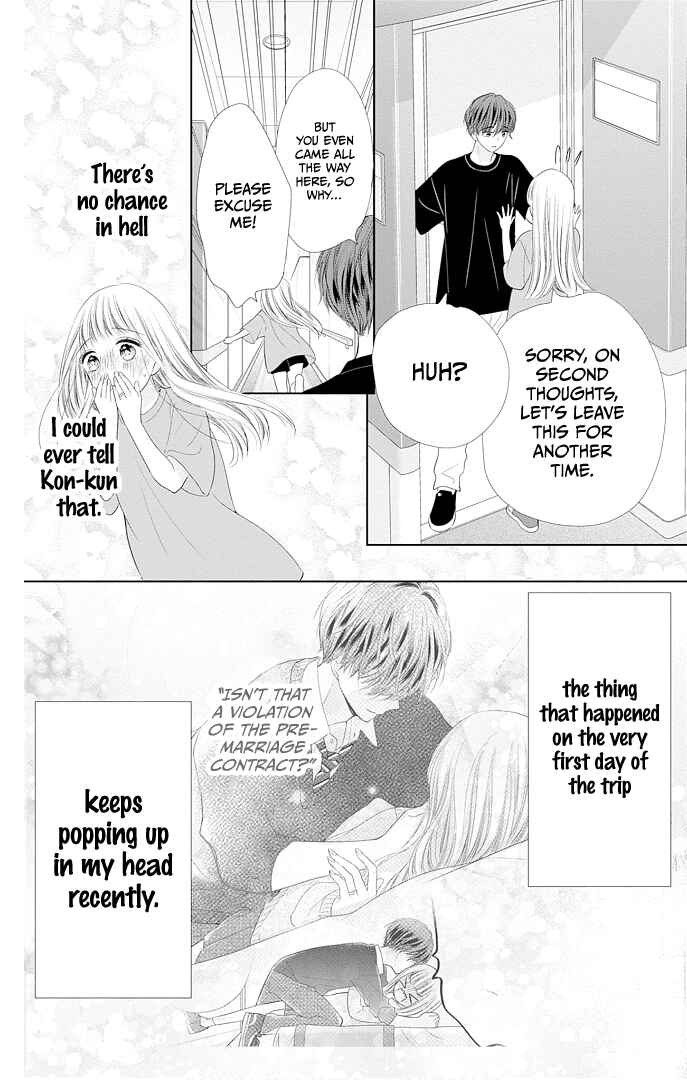 Page 9 Chapter 44 Ui x Kon