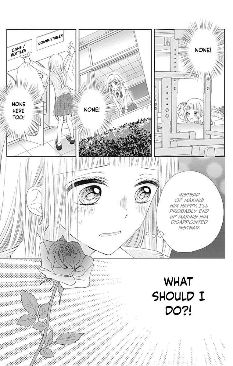 Page 20 Chapter 15 Ui x Kon