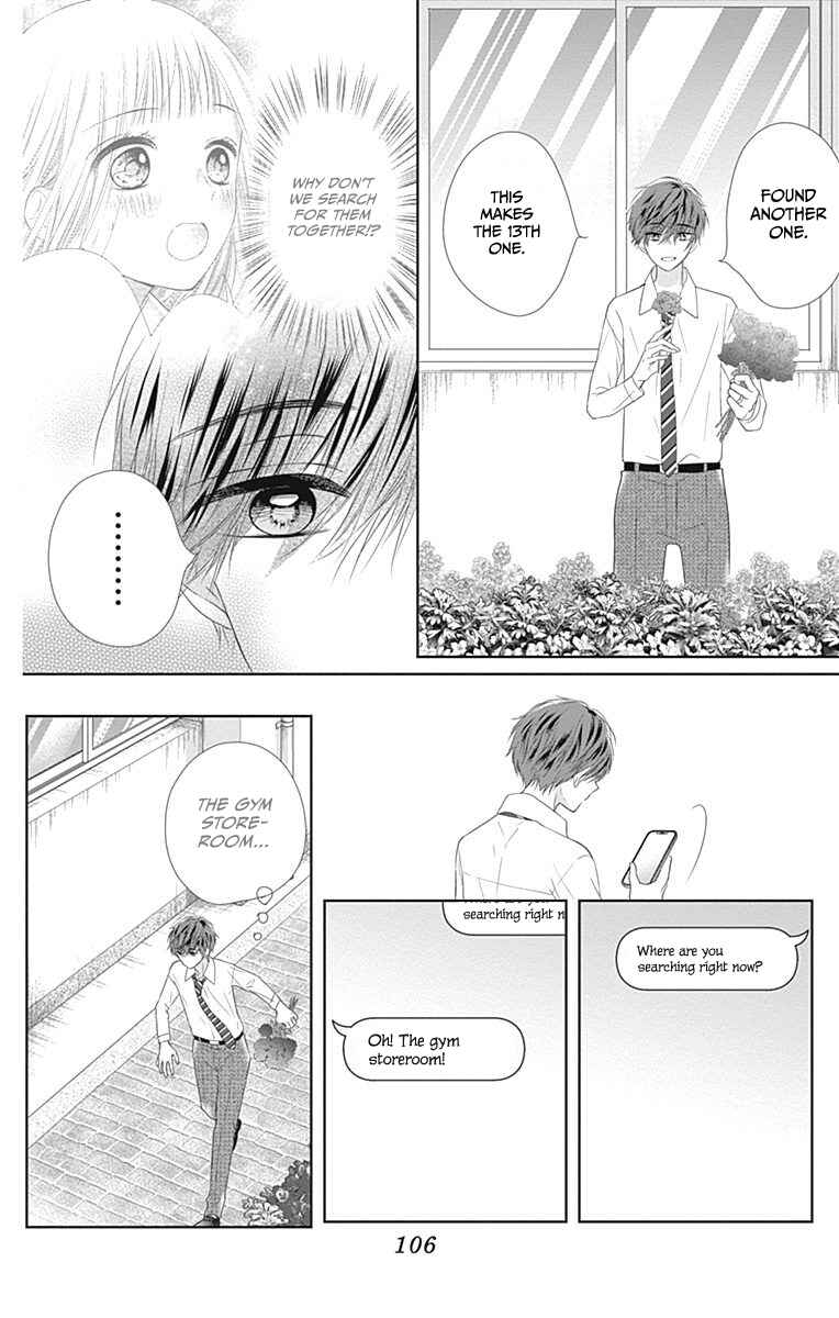 Page 21 Chapter 15 Ui x Kon