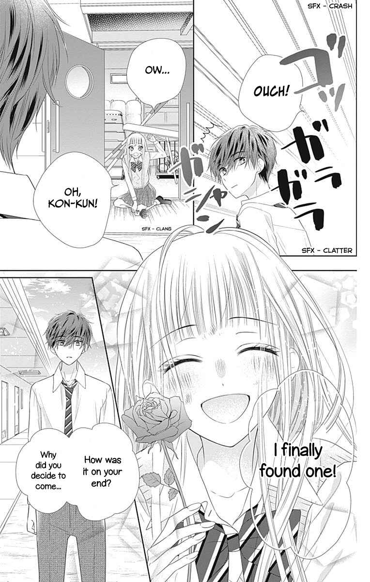 Page 22 Chapter 15 Ui x Kon