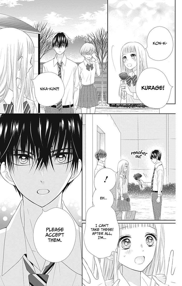 Page 24 Chapter 15 Ui x Kon