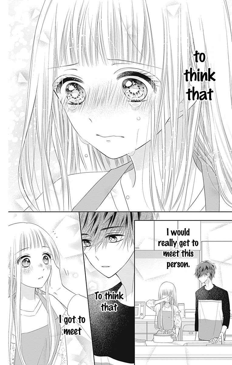Page 35 Chapter 15 Ui x Kon