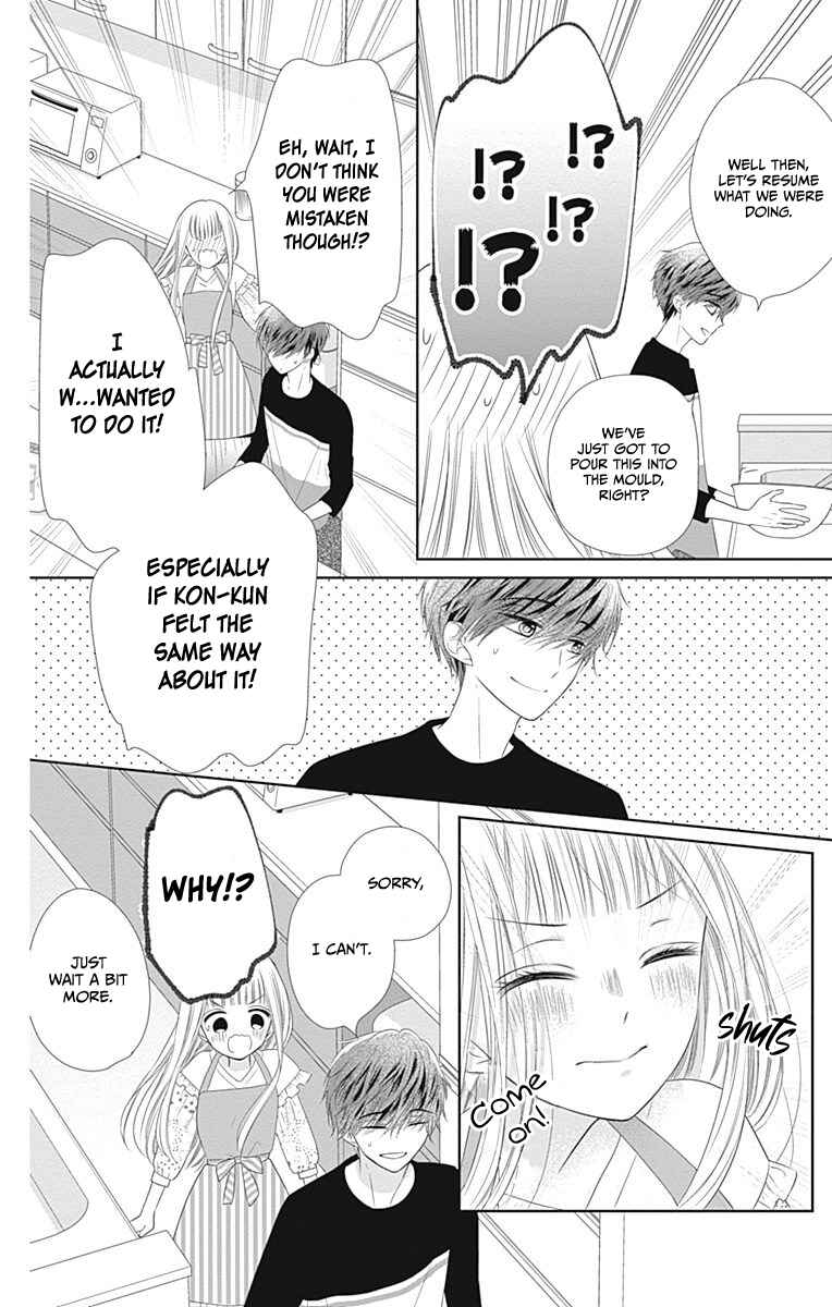 Page 37 Chapter 15 Ui x Kon
