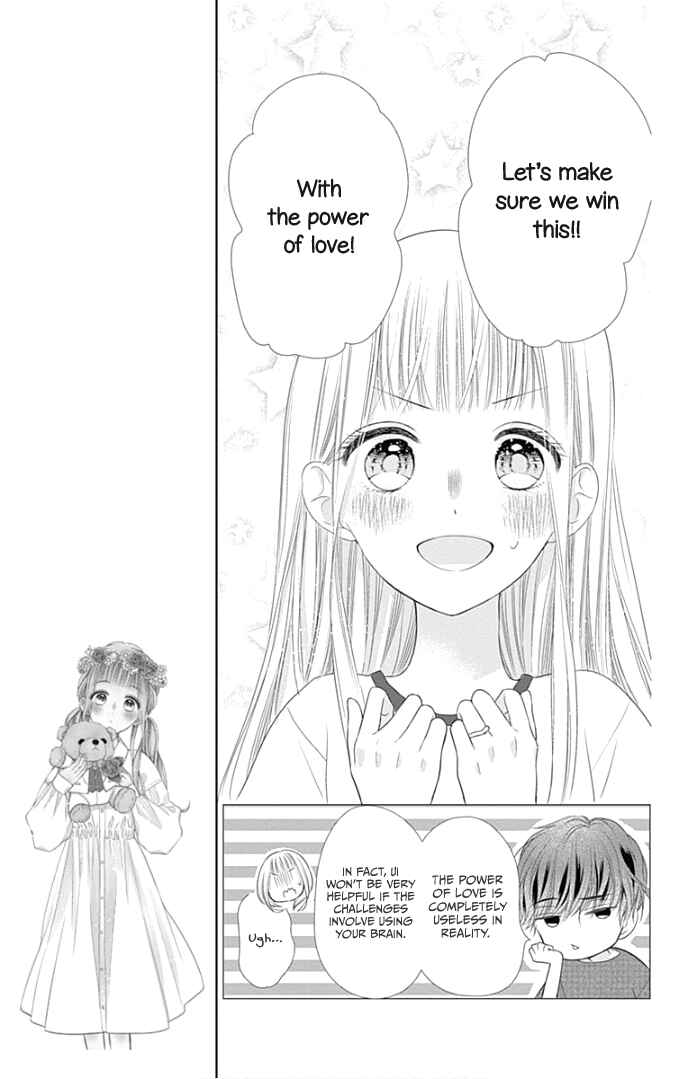 Page 15 Chapter 28 Ui x Kon