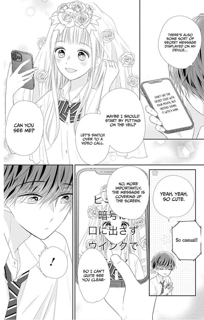 Page 24 Chapter 28 Ui x Kon