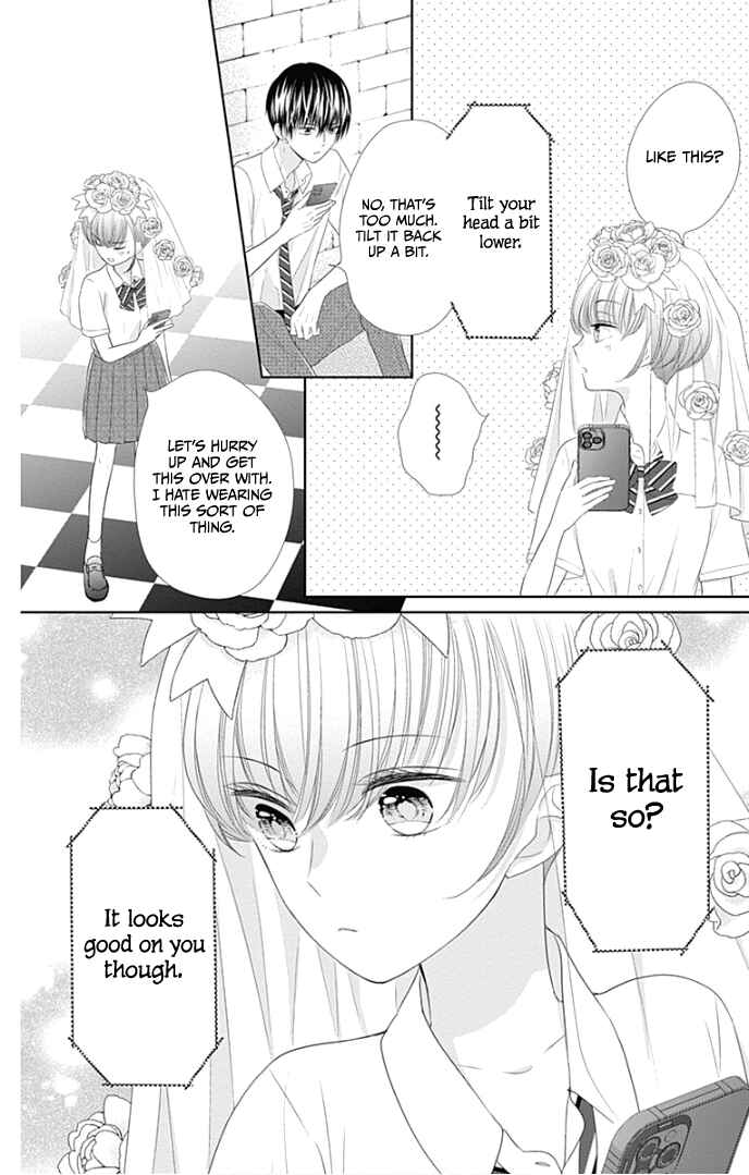 Page 26 Chapter 28 Ui x Kon