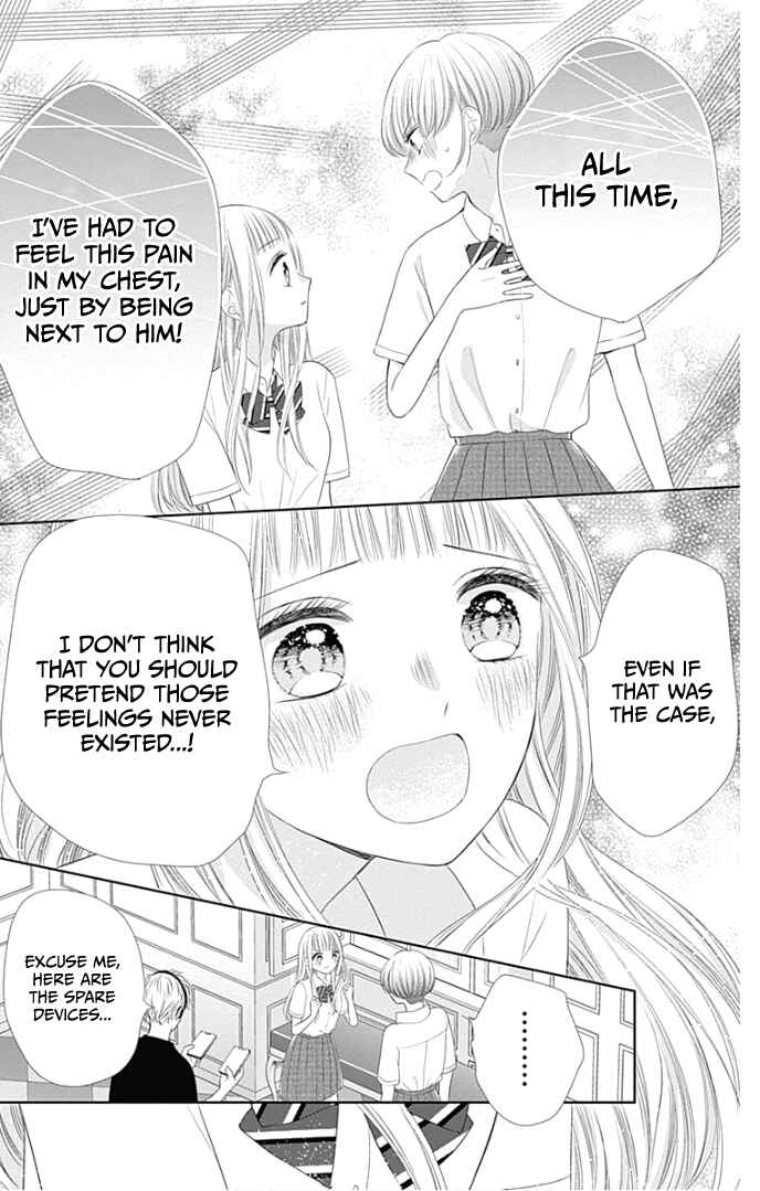 Page 35 Chapter 28 Ui x Kon